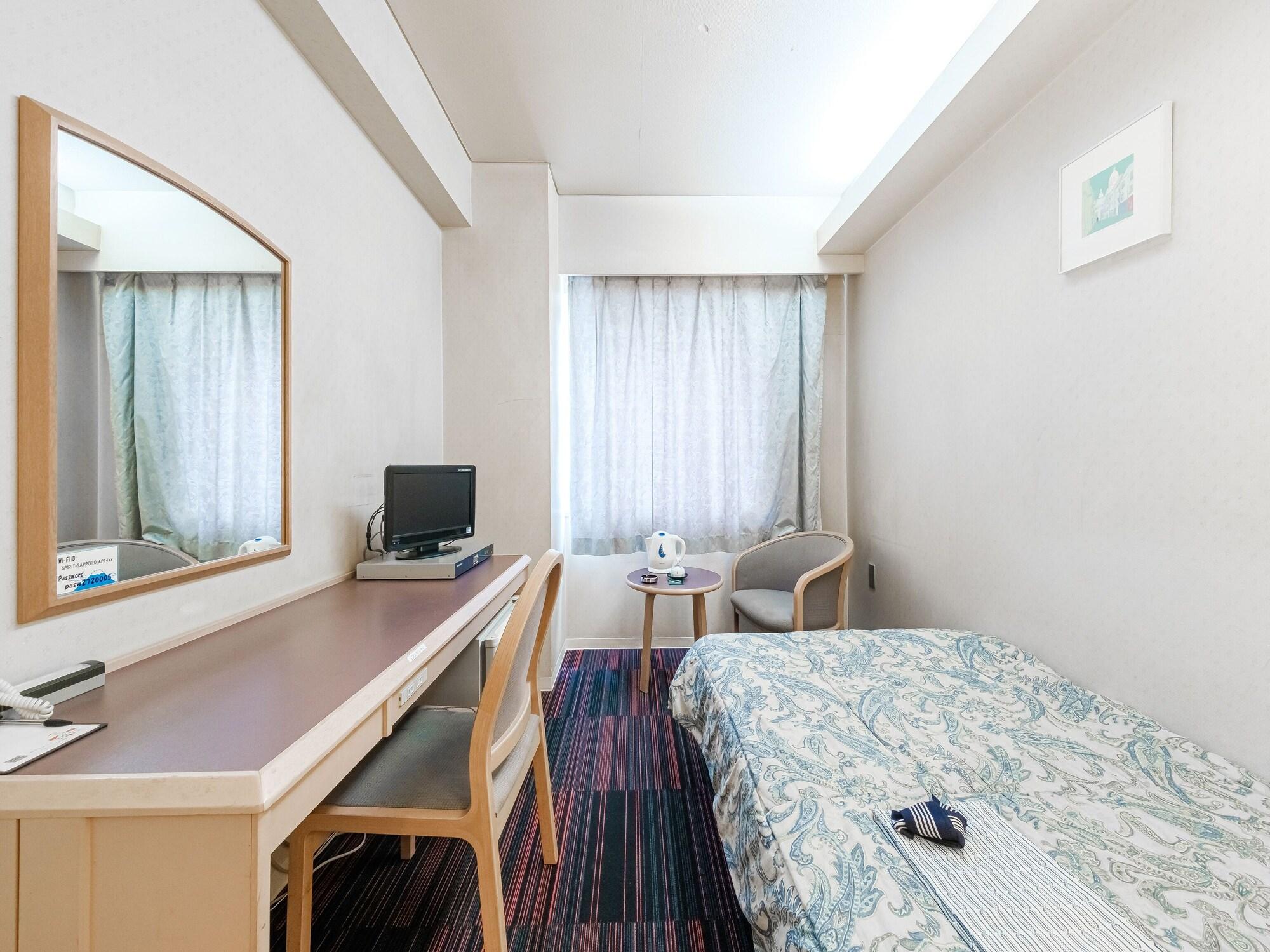 Hotel Tetora Spirit Sapporo Eksteriør bilde