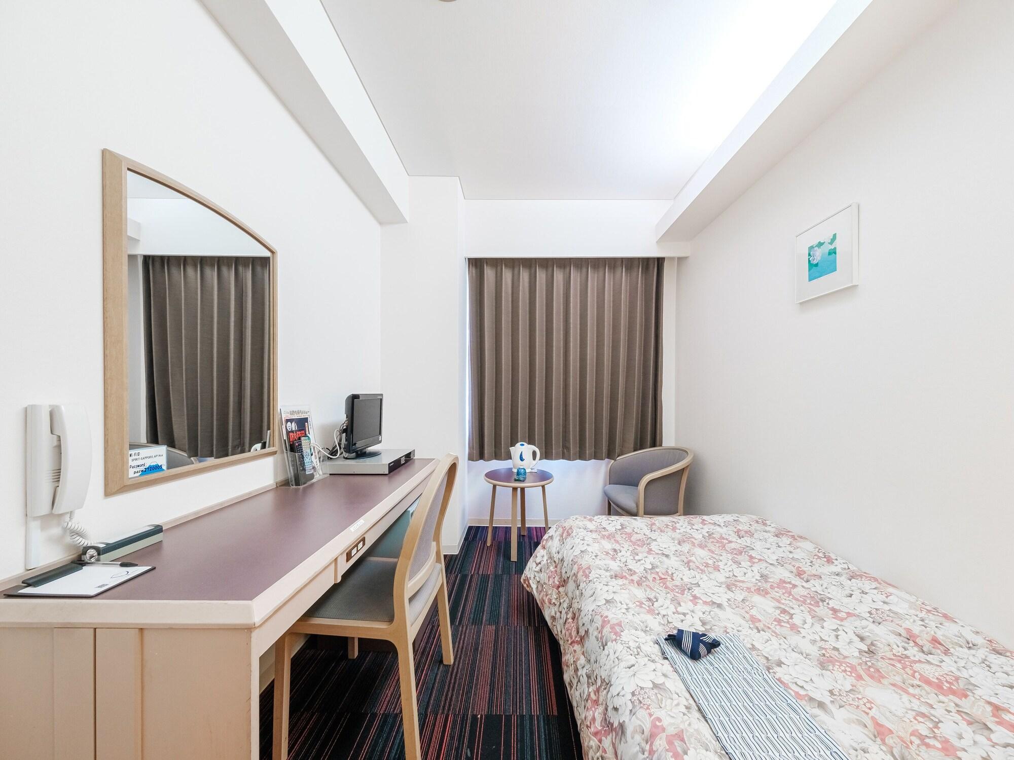 Hotel Tetora Spirit Sapporo Eksteriør bilde