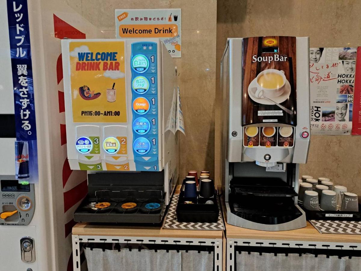 Hotel Tetora Spirit Sapporo Eksteriør bilde