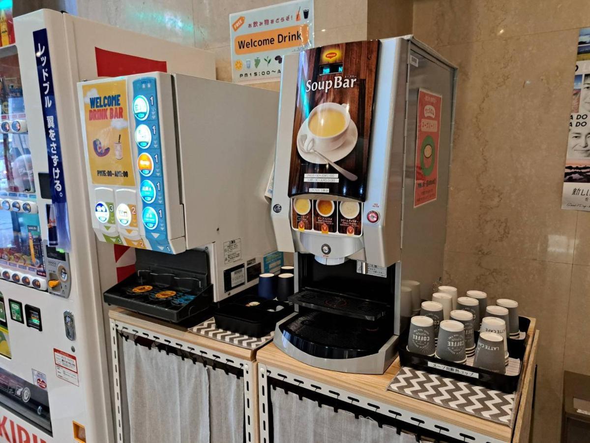 Hotel Tetora Spirit Sapporo Eksteriør bilde