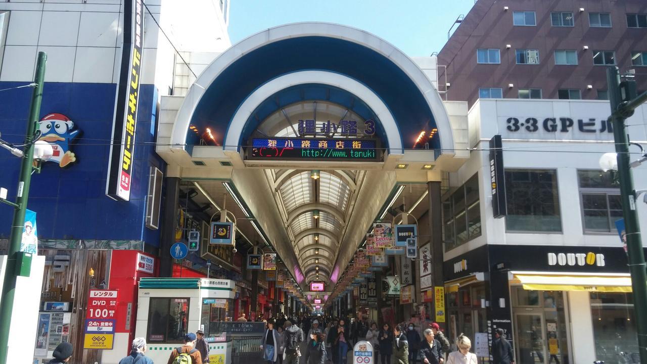 Hotel Tetora Spirit Sapporo Eksteriør bilde
