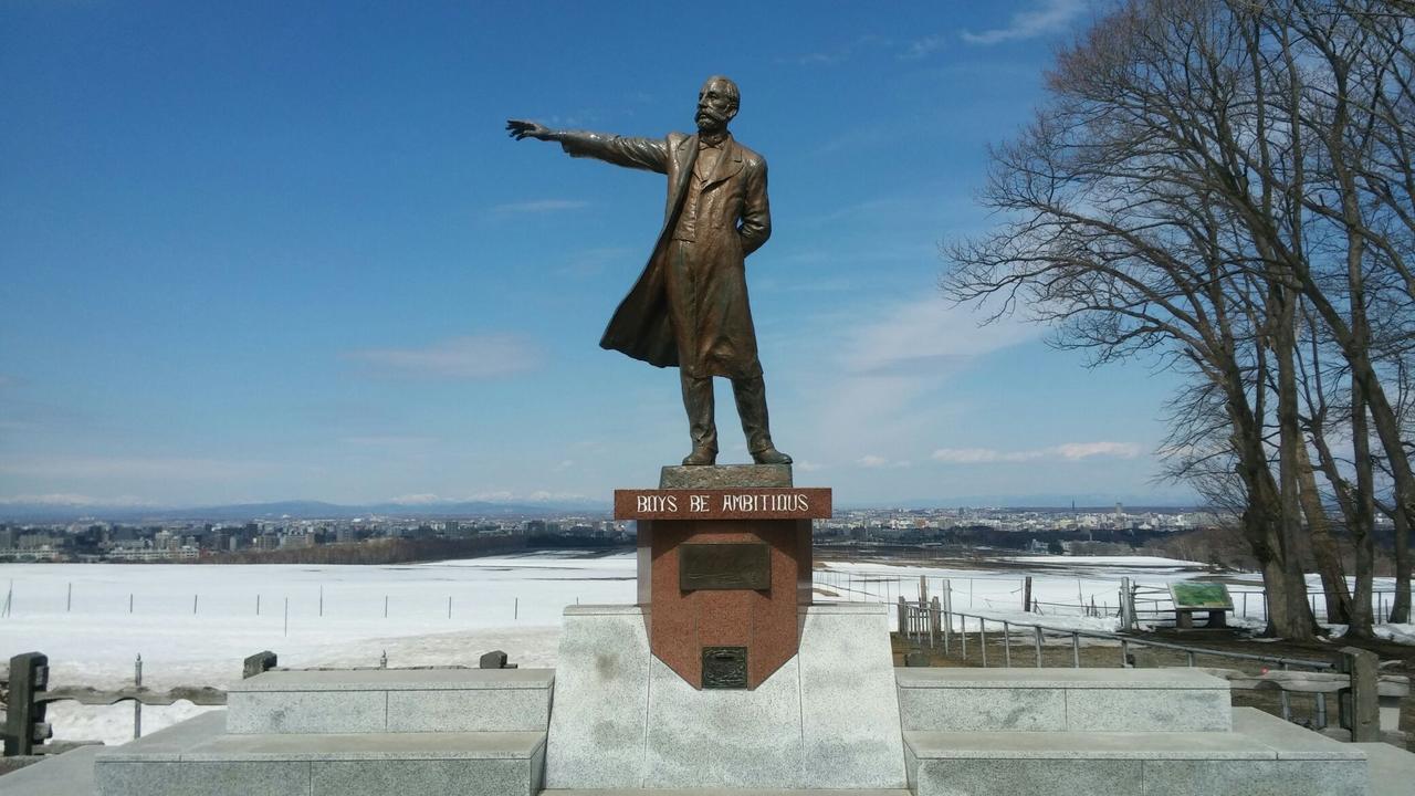 Hotel Tetora Spirit Sapporo Eksteriør bilde